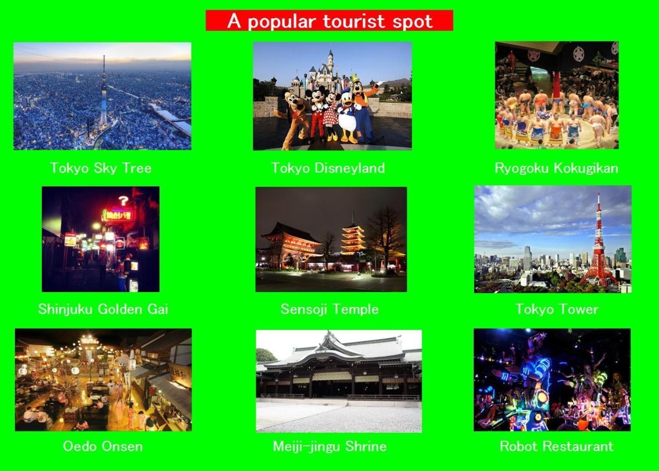 #1 新宿まで2分! 清潔で安全な部屋! Wifi無料! Tokyo prefektur Exteriör bild
